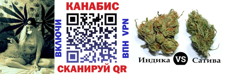 Все наркотики Барабинск СОЛЬ  Кокаин  АМФ  Конопля  Мефедрон 