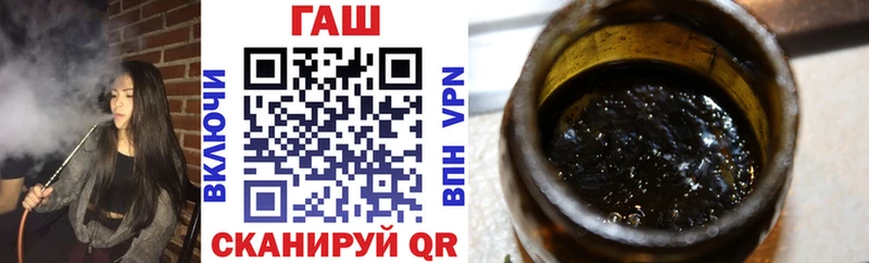 Гашиш AMNESIA HAZE  Барабинск 