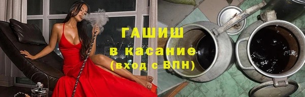 кокаин перу Арсеньев