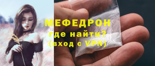 mdpv Баксан