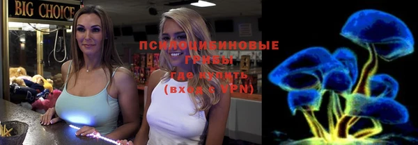 кокаин перу Арсеньев