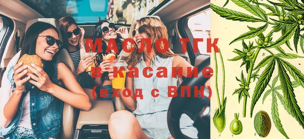 кокаин перу Арсеньев