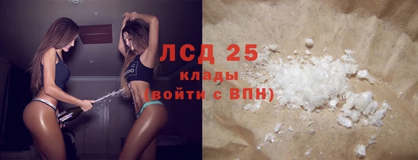 mdpv Баксан