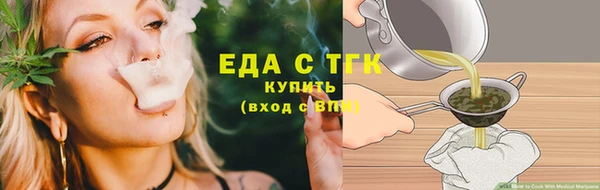 кокаин перу Арсеньев