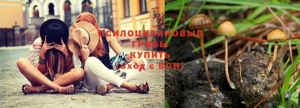 кокаин перу Арсеньев