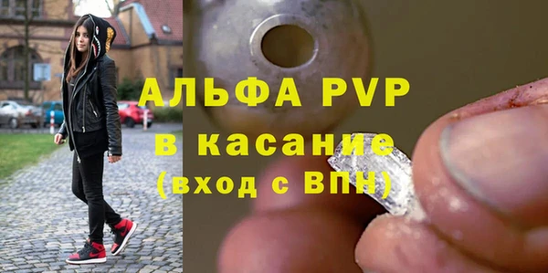 кокаин перу Арсеньев