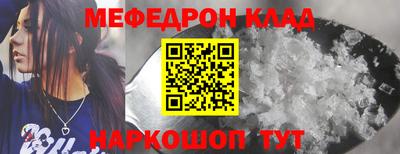 кокаин Аша