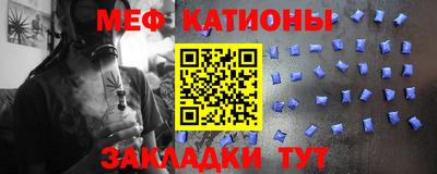 кокаин Аша