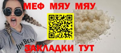 кокаин Аша