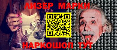 бутик Ачхой-Мартан