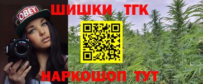 СК Баксан
