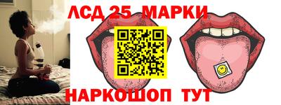 СК Баксан