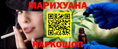 СК Баксан