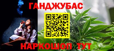 СК Баксан