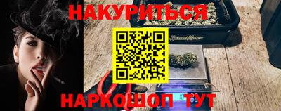 СК Баксан