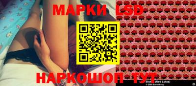 бутик Ачхой-Мартан