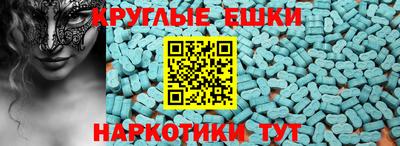 СК Баксан