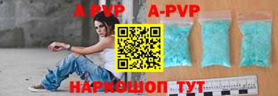 СК Баксан
