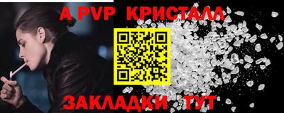 СК Баксан