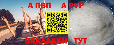 СК Баксан