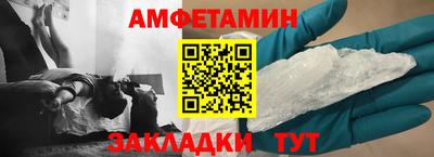СК Баксан