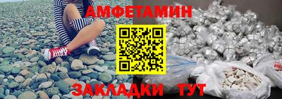 СК Баксан