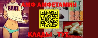 СК Баксан