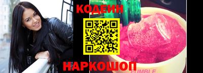 бутик Ачхой-Мартан