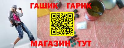 СК Баксан