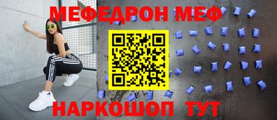кокаин Аша