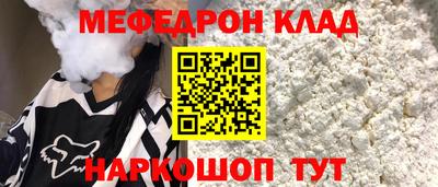 кокаин Аша
