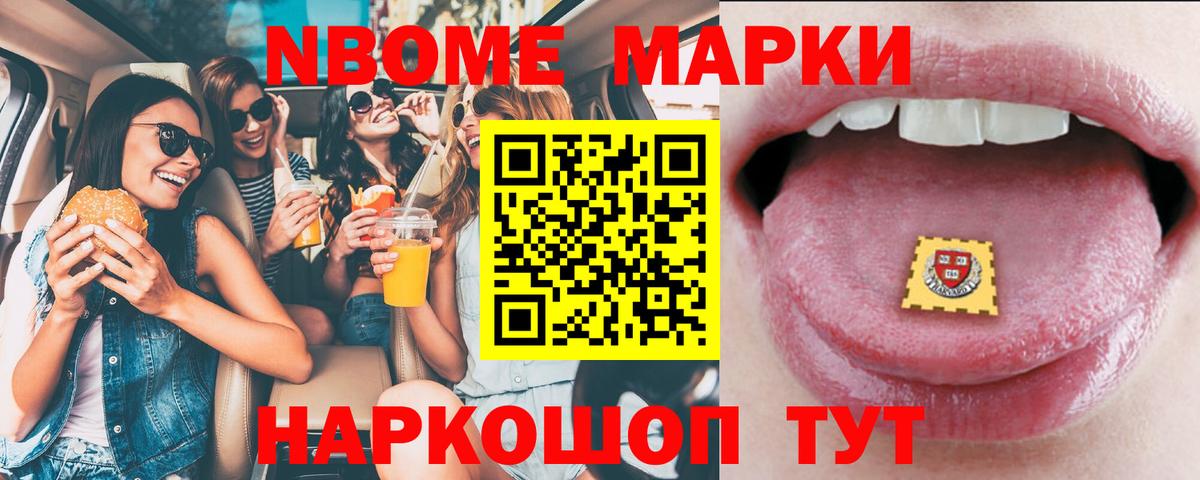 LSD-25 экстази ecstasy  OMG ссылка  Барабинск  ЛСД экстази кислота  Вход с VPN 