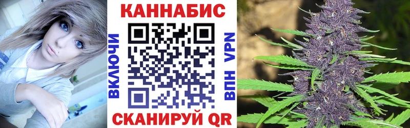 Шишки марихуана MAZAR Барабинск